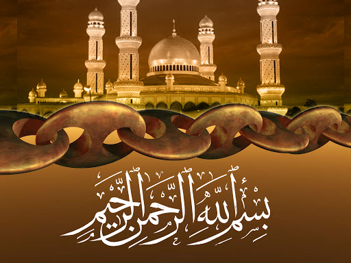 http://lh3.ggpht.com/_V2stlYtIZEw/SqYU3RqnuaI/AAAAAAAAEMU/x6muvnvhaE4/INCH_ALLAH_(7).jpg