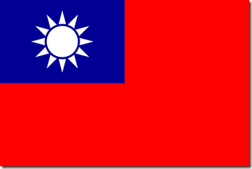 800px-Flag_of_the_Republic_of_China.svg