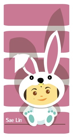 [bunny[5].jpg]