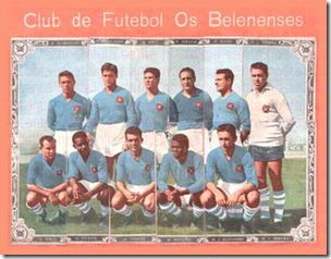 ases das multidoes universal int2 santa nostalgia