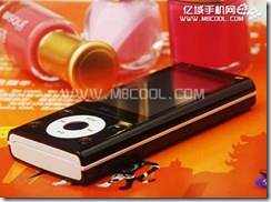 ipod-phone-clone-made-in-china