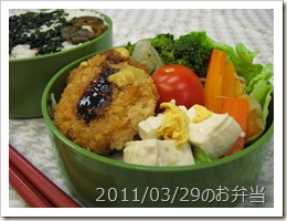 野菜炒め弁当