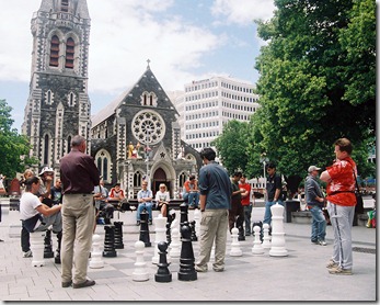 Cathedral Square Chess