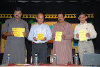 ವಾರ್ಷಿಕ ಸಂಚಿಕೆ ಬಿಡುಗಡೆ