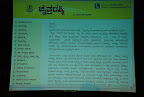 ವೆಬ್ ಸೈಟ್ ಬಿಡುಗಡೆ