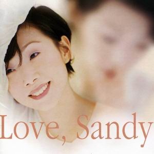 [love sandy[3].jpg]