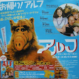 tv_090821_1-s.JPG