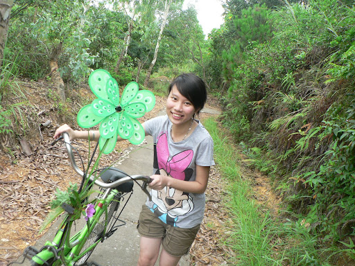 Ngân