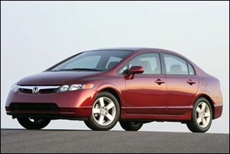 2007_Honda_Civic_ext_1