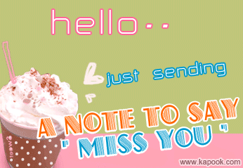 Glitter Graphic for Hi5 MySpace Orkut & Friendster click Here!!