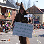 DSC08272.JPG