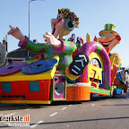 DSC08474.JPG