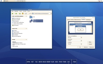 Gilouche,windows，vista，themes download，visual styles，xp佈景主題教學下載，桌面改造