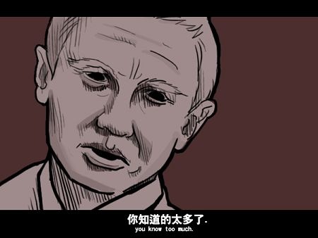 kuso漫畫,殺手,蝙蝠俠,小丑,WHY SO SERIOUS,dark knight