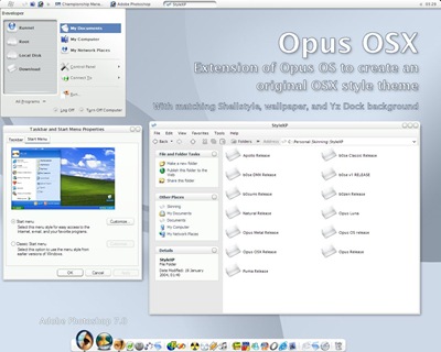 OpusOSX,windows style xp theme  download，visual styles，xp佈景主題vista教學下載
