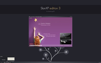 SlanXP_Edition_3,windows style xp theme  download，xp佈景主題vista，visual styles
