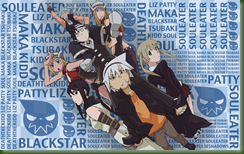 Soul_Eater_Wallpaper_by_PulseShadows