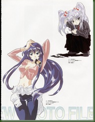 nadesico_newtype_collection_067