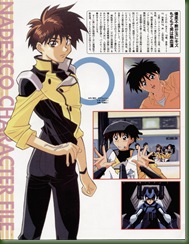 nadesico_newtype_collection_010