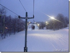 We enjoyed some night skiing!
