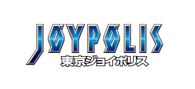 joylogo_rgb.jpg