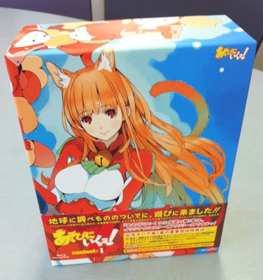 BOX.JPG