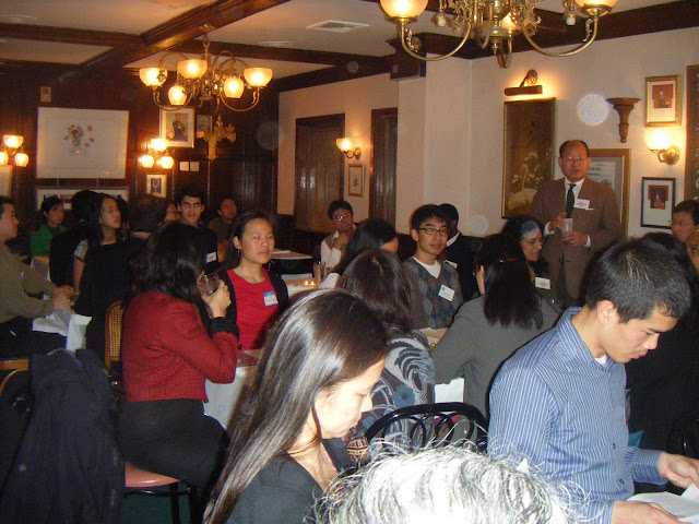 AACC Open House