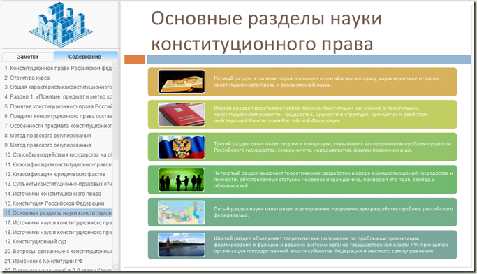 b54876e3-0f3e-47e2-9b8a-c429f847760e b54876e3-0f3e-47e2-9b8a-c429f847760e