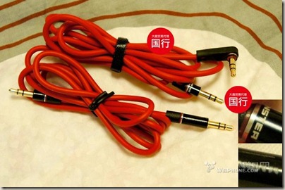 fake Monster Beats Studio HD--9 fake Monster Beats Studio HD--9