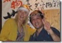 sharapova_after_winning_tokyo sharapova_after_winning_tokyo