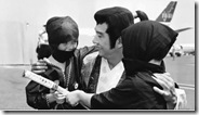 with_ninja_kids with_ninja_kids