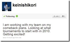 nishikori_comeback nishikori_comeback