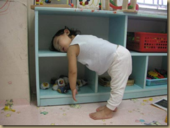tired7