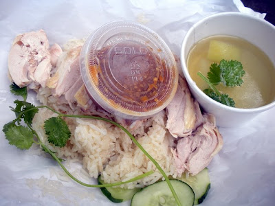 Khao Man Gai, a chicken and rice dish from the food cart, Nong's Khao Man Gai, Portland Oregon