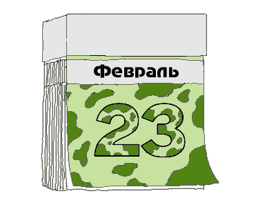 [card0634643416[3].gif]