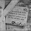 Lost Place Tour - Gaswerk Spandau &ndash; 
