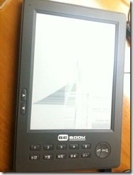 Mi ebook broken