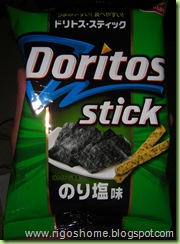 CIMG0012