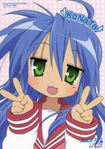 [konata[3].jpg]