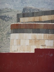 P1000523