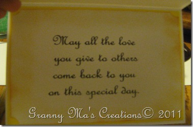 IMG_0012 IMG_0012
