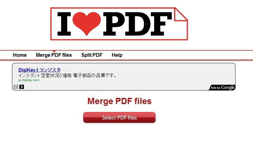 [mergePDF[6].jpg]