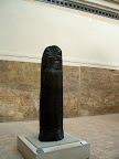 The Code of Hammurabi, Palais du Louvre