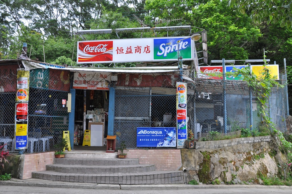 [DSC_0028[3].jpg]