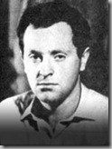 Бродский Бродский