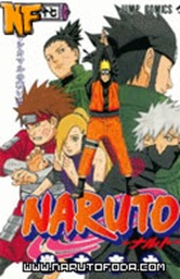 naruto_37