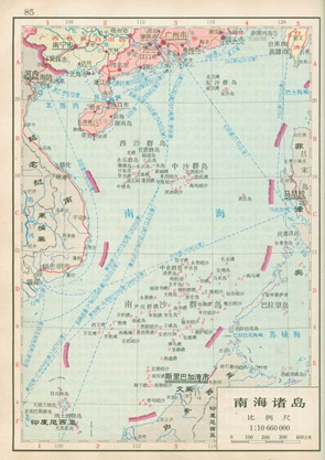 1976_Nanhai 1976_Nanhai