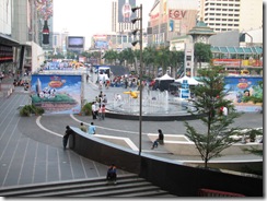 amazing thailand grand sale