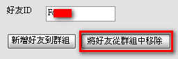 [2009-12-27_210005[2].png]