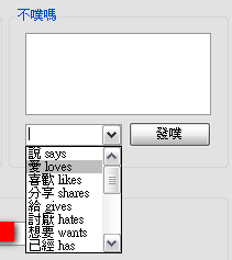 [2009-12-27_210204[2].png]